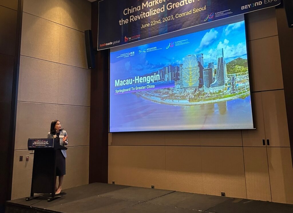 Liang Ying talked about Hengqin's strategic location within the Greater Bay Area
