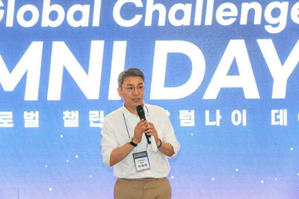 Tourism Global Challenge Alumni Day i