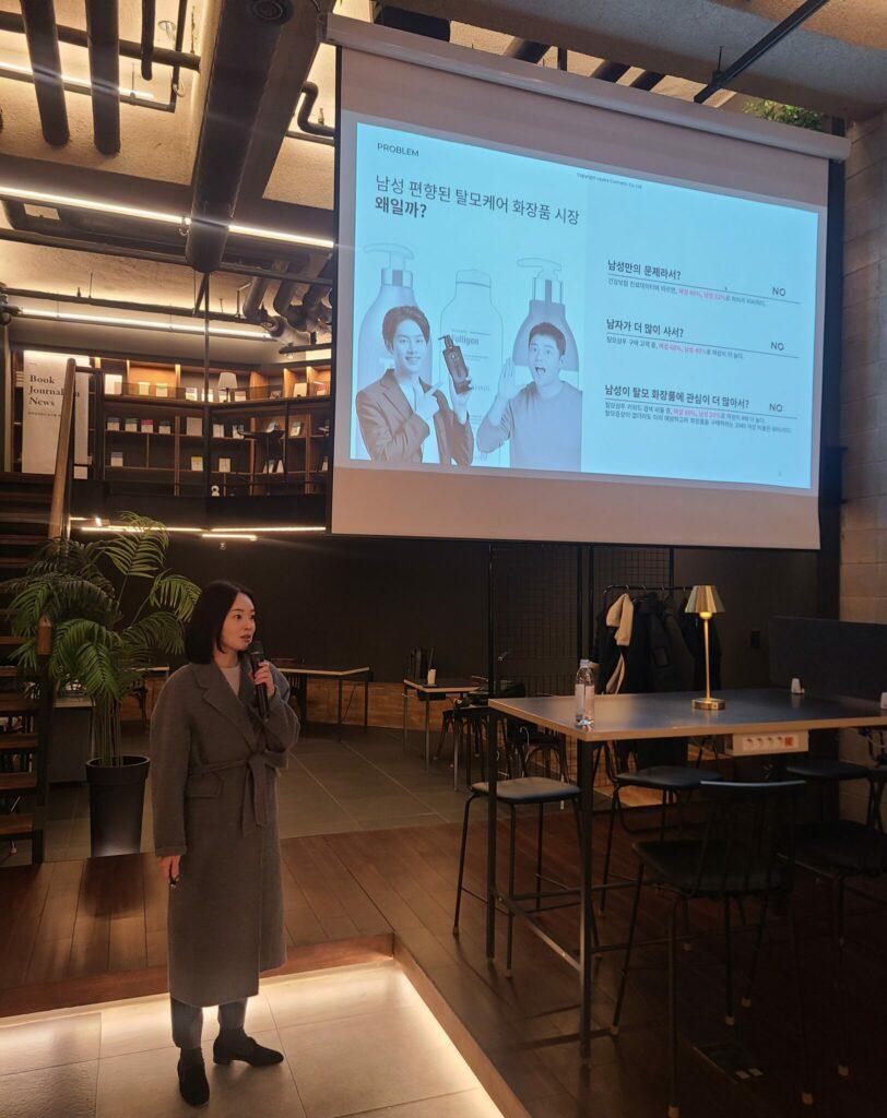 Yuna Kim, CEO of Layer Cosmetics, operator of Nesh, a scalp wellness brand for women (Photo = Bisuccess)