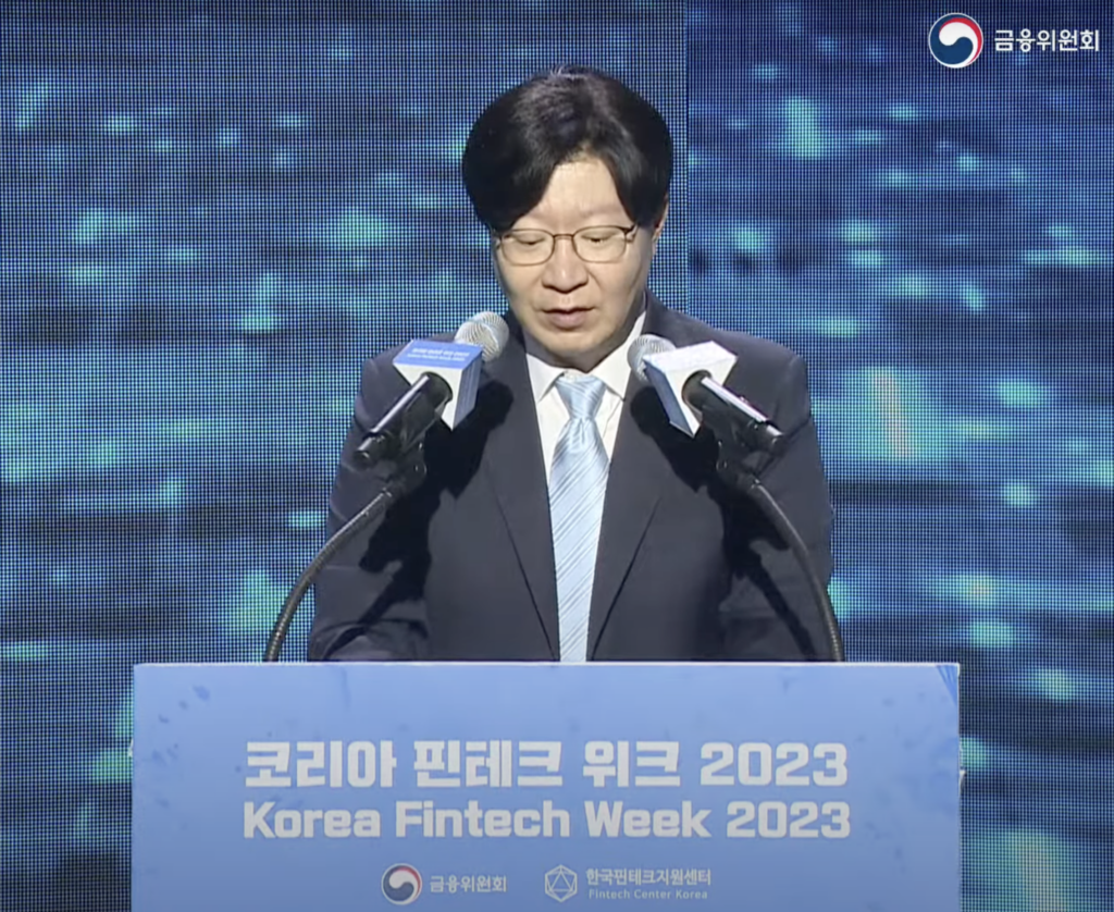 Korea Fintech Week 2023
