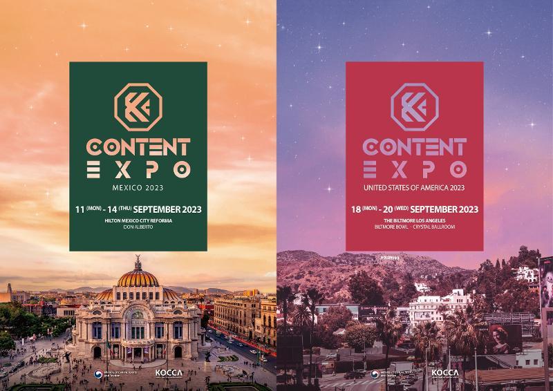 K Content Expo in USA (KOCCA)