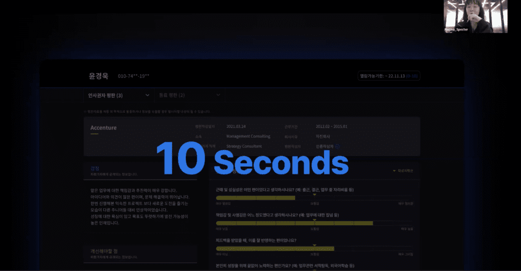 Gangnam Global Roadshow 