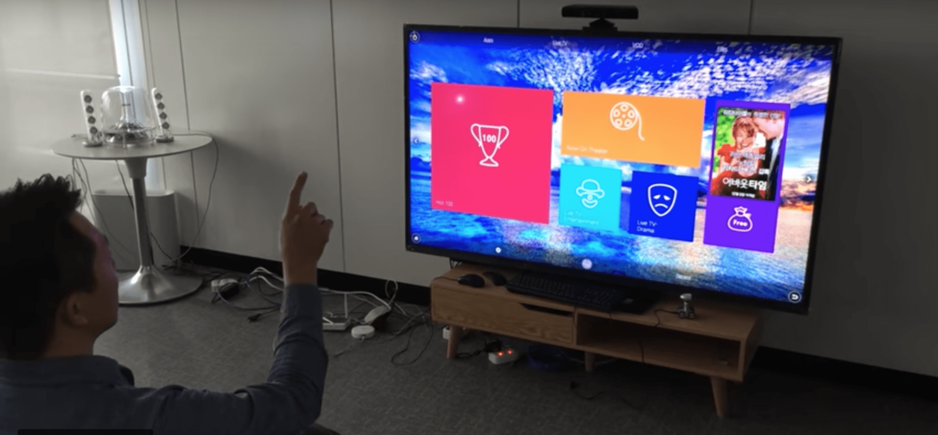 Touchless Technology Product by VTouch.