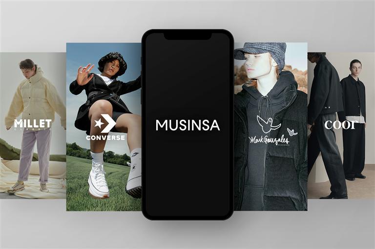 Musinsa