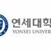 Yonsei University