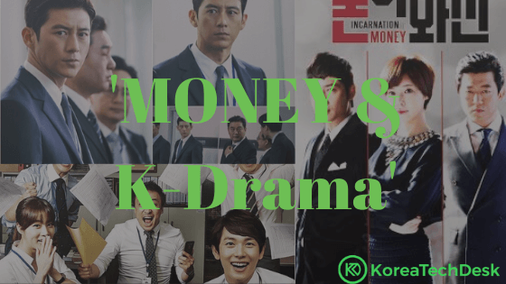 my horrible boss korean drama watch online