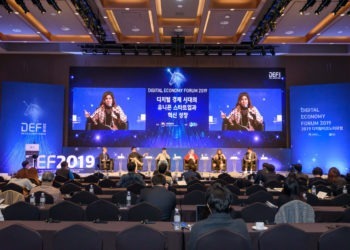 Digital Economy Forum of 2019.