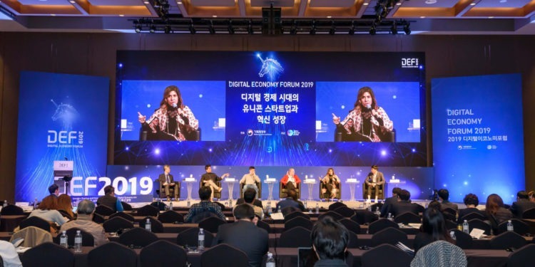 Digital Economy Forum of 2019.