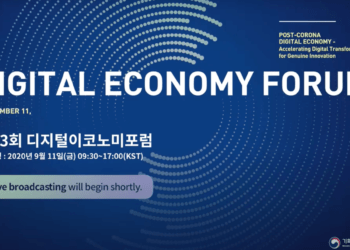 The Digital Economy Forum 2020 was held virtually.