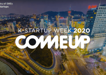 COMEUP 2020 will be held from November 19 to 21.
