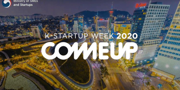 COMEUP 2020 will be held from November 19 to 21.