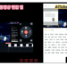 Korean startup Beanzsoft's easy to use video editing program AiTube.