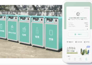 Korean startup Oysterable's smart IoT recycling solutions.