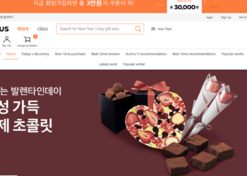 Korean app for handmade products - idus.