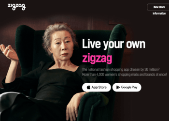 Youn Yuh-jung who wins best supporting actress award at Oscars 2021 featured in ZigZag app ad.