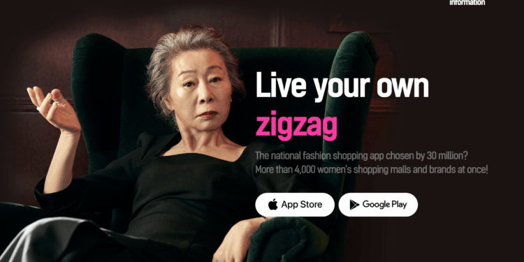 Youn Yuh-jung who wins best supporting actress award at Oscars 2021 featured in ZigZag app ad.
