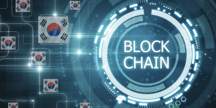 Blockchain
