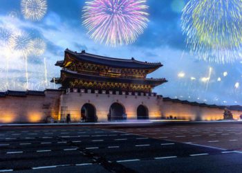 Celebrations for Korean New Year (archives)