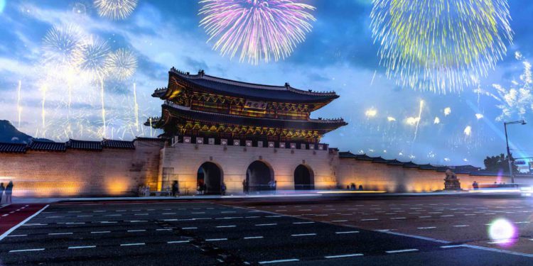 Celebrations for Korean New Year (archives)