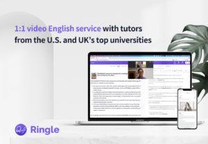 Korean EduTech startup Ringle gets Series A funding of $8.9 million