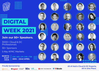 Digital Week:Northeast Asia from April 20 to 22, 2021.