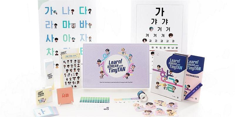 Neosapience & HYBE EDU make learning Korean exciting with BTS Neosapience & HYBE EDU make learning Korean exciting with BTS