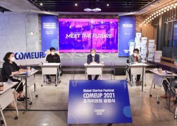 COMEUP 2021 inaugurated Organizing Committee.