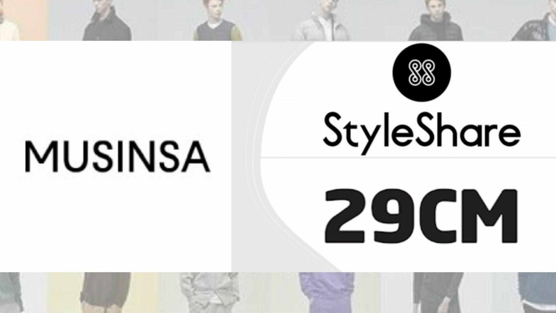 Fashion unicorn startup Musinsa acquires Styleshare & 29CM