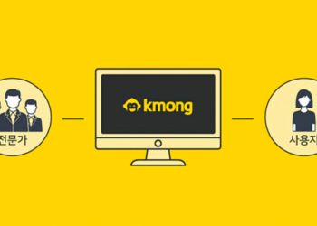 Kmong