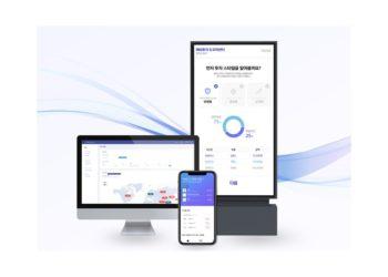 quantec