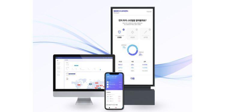 quantec