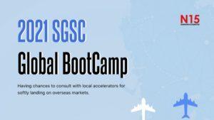 Seoul Global Startup Center (SGSC) Global Bootcamp for Korean startups 2021.