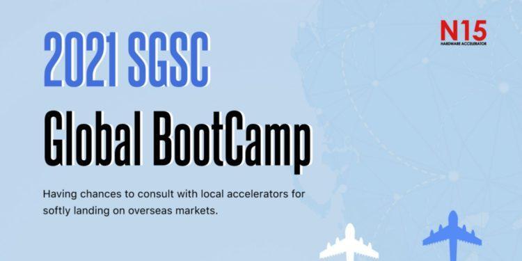 Seoul Global Startup Center (SGSC) Global Bootcamp for Korean startups 2021.