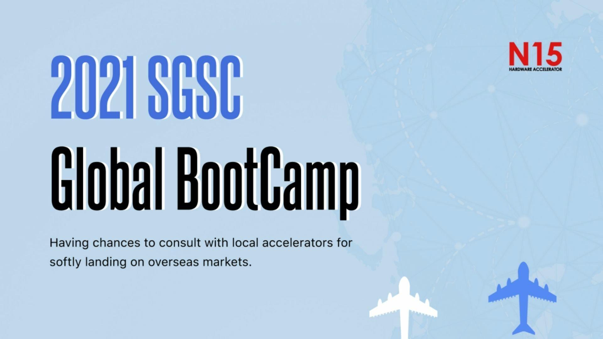 Seoul Global Startup Center (SGSC) Global Bootcamp for Korean startups 2021.
