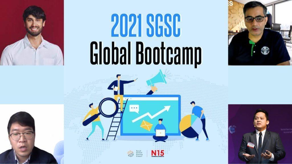 2021 SGSC Global Bootcamp