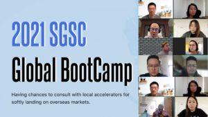 SGSC 2021 Global Bootcamp - Day 4