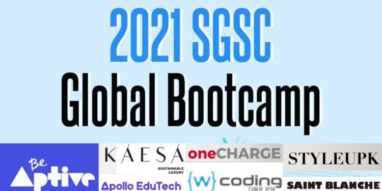 2021 SGSC Global Bootcamp held from June 7th to 18th.