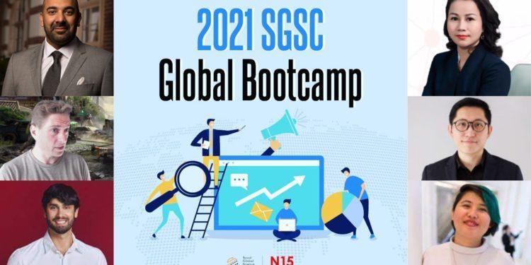 SGSC 2021 (1)