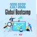 SGSC 2021 (1)