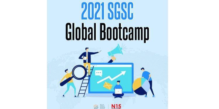 2021 SGSC Global Bootcamp