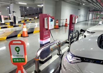 onecharge