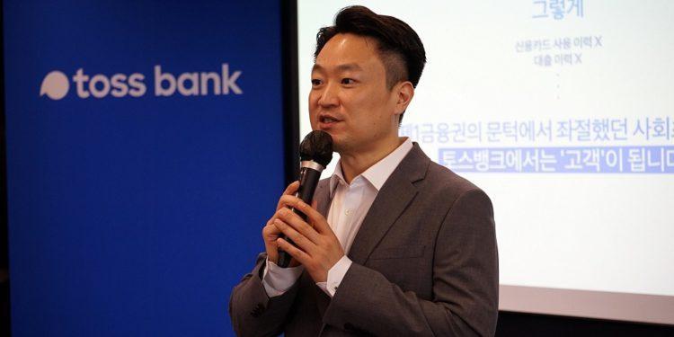 Hong Min-taek, CEO of Toss Bank,