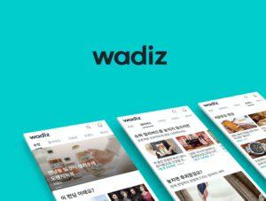 wadiz