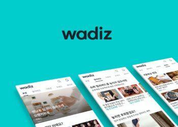 wadiz