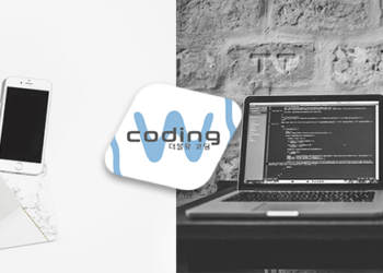 Wcoding