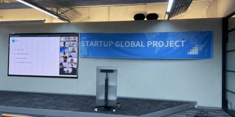 The TIPS Global Pre-accelerator 2021 at the TIPS Town in Seoul.