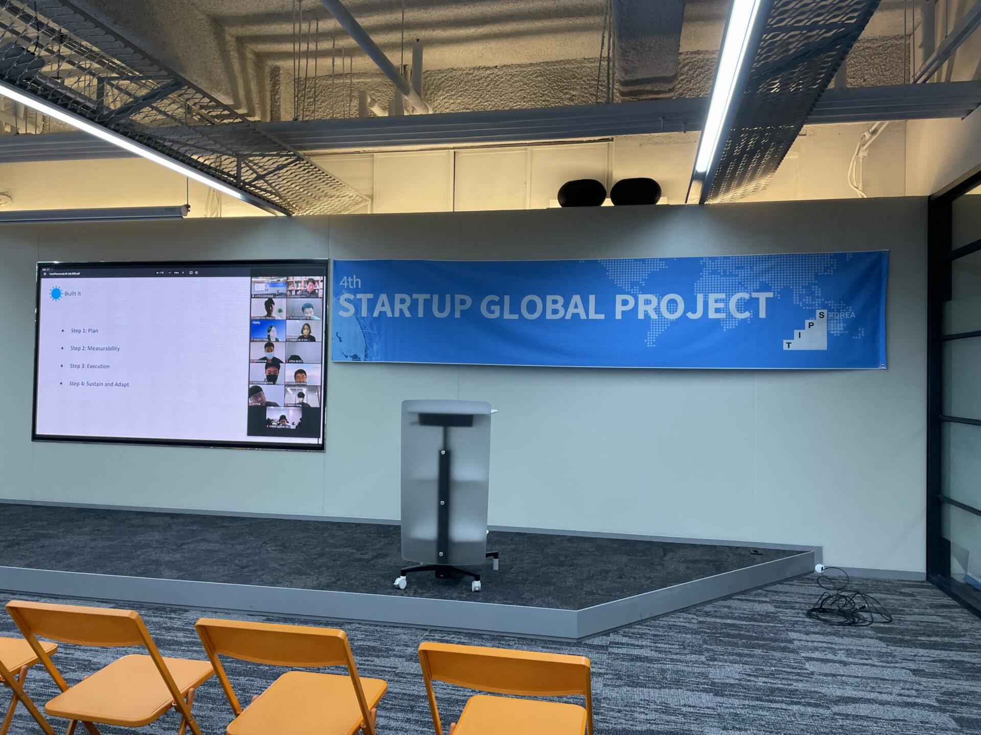 The TIPS Global Pre-accelerator 2021 at the TIPS Town in Seoul.