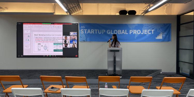 The TIPS Global Pre-accelerator 2021 at the TIPS Town in Seoul.