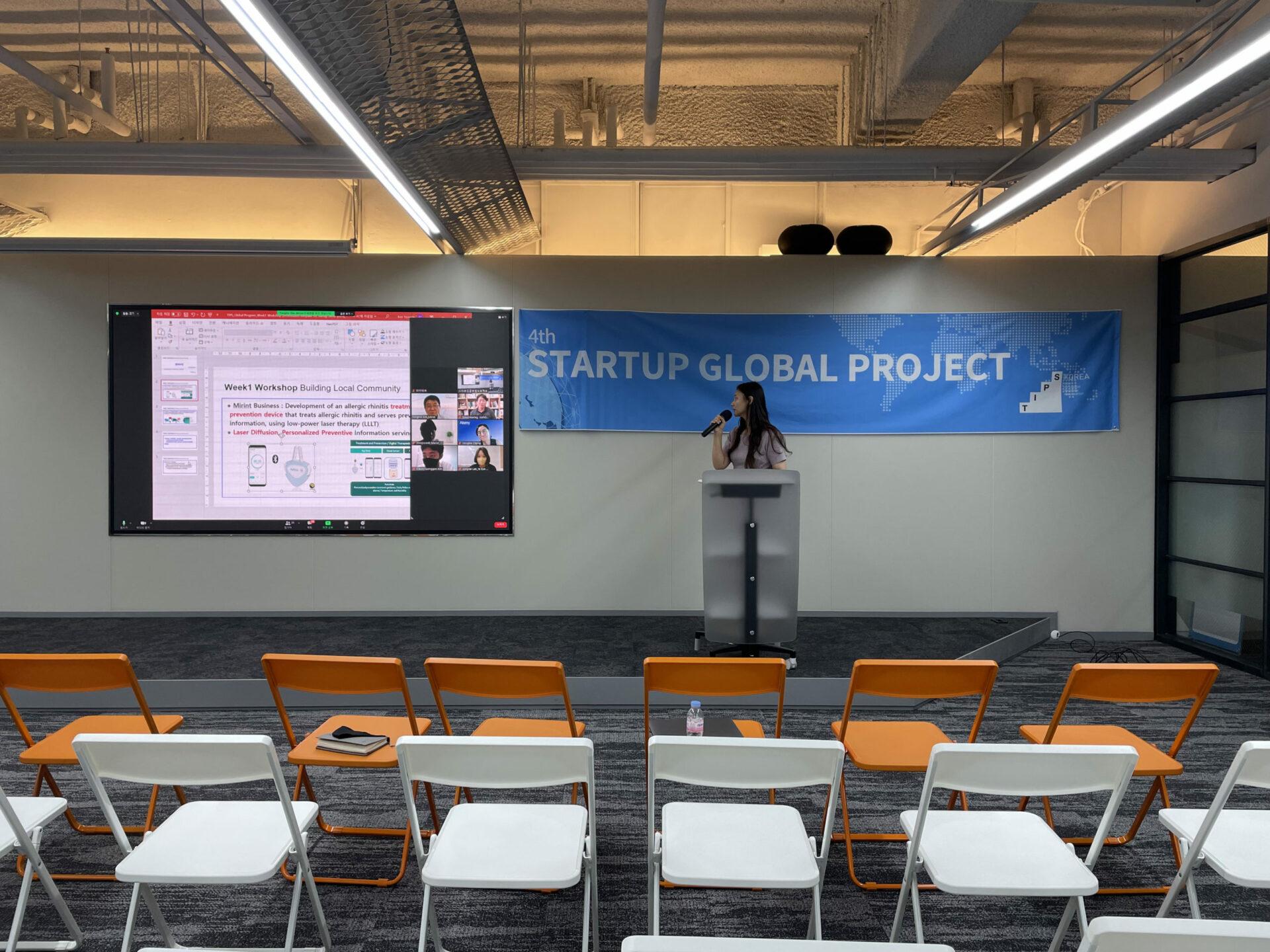 The TIPS Global Pre-accelerator 2021 at the TIPS Town in Seoul.