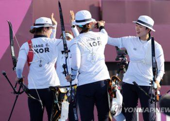 South Korean women archers team that won the gold medal at the Tokyo Olympics at Yumenoshima Park Archery Field in Tokyo on July 25, 2021. Source: Yonhap